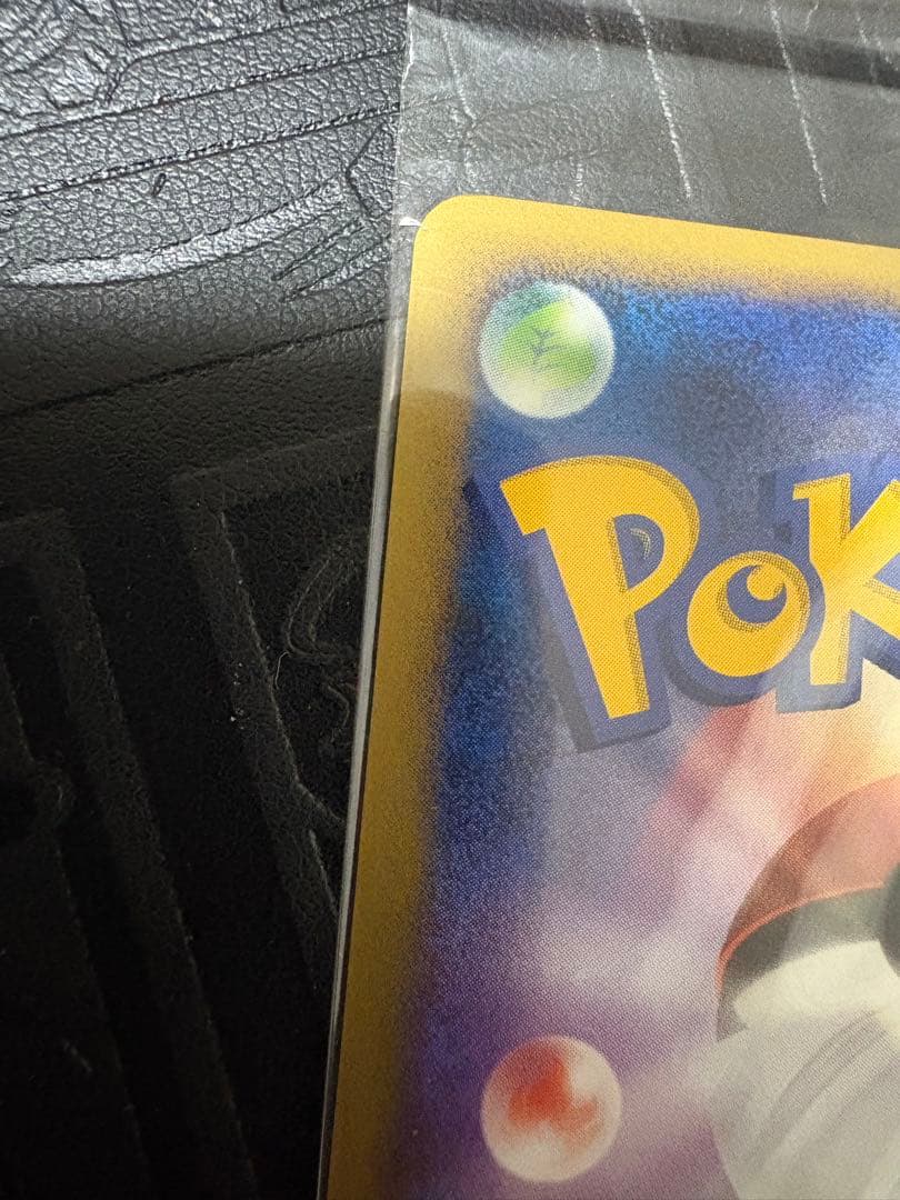 ディアルガ　Lv.63 005/PPP 未開封　プレイヤーズ