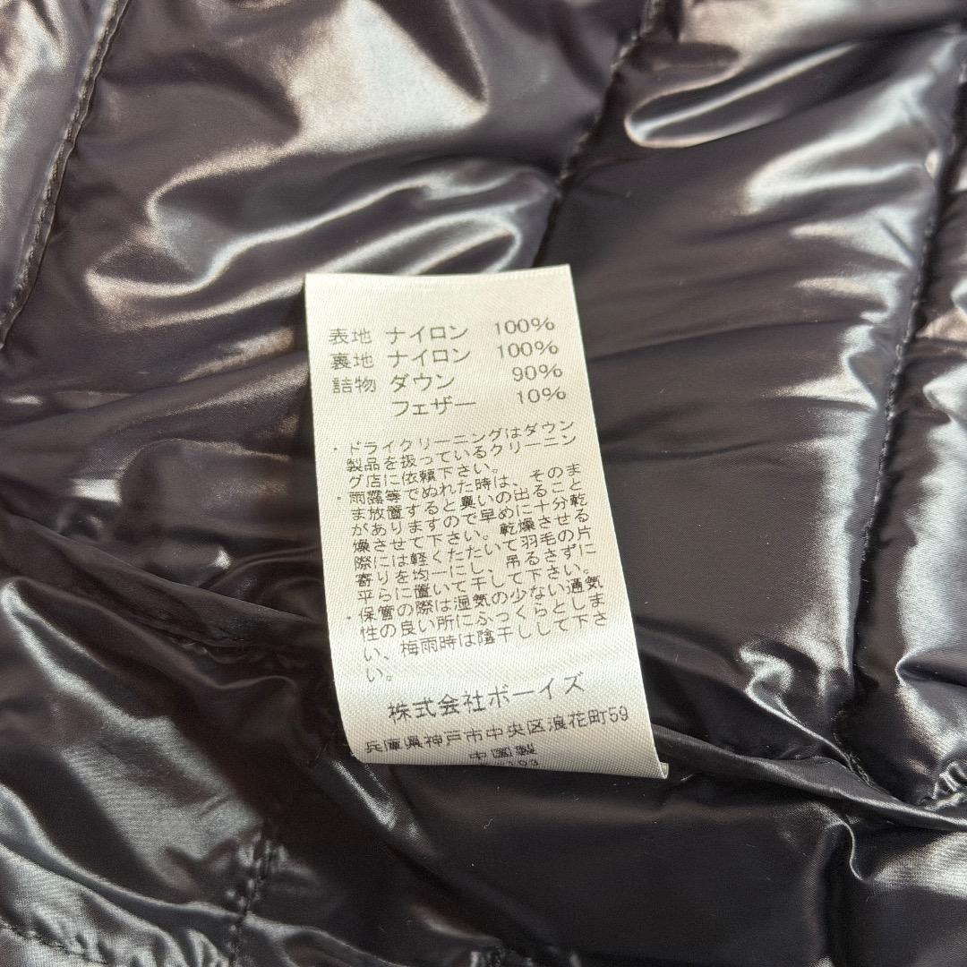 DANTON ダウンベスト ブラック #36 ダウン フェザー