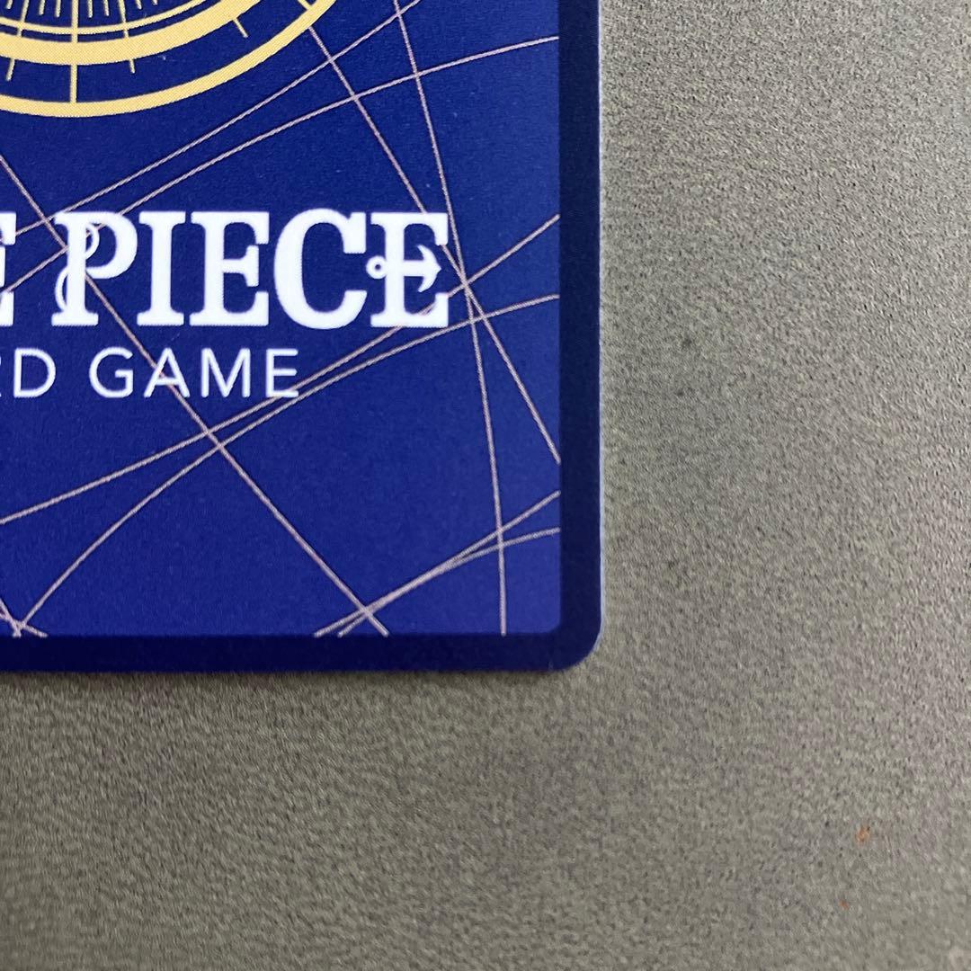 蒼海の７傑　ミホークスーパーパラレル（コミパラ）OP14-119