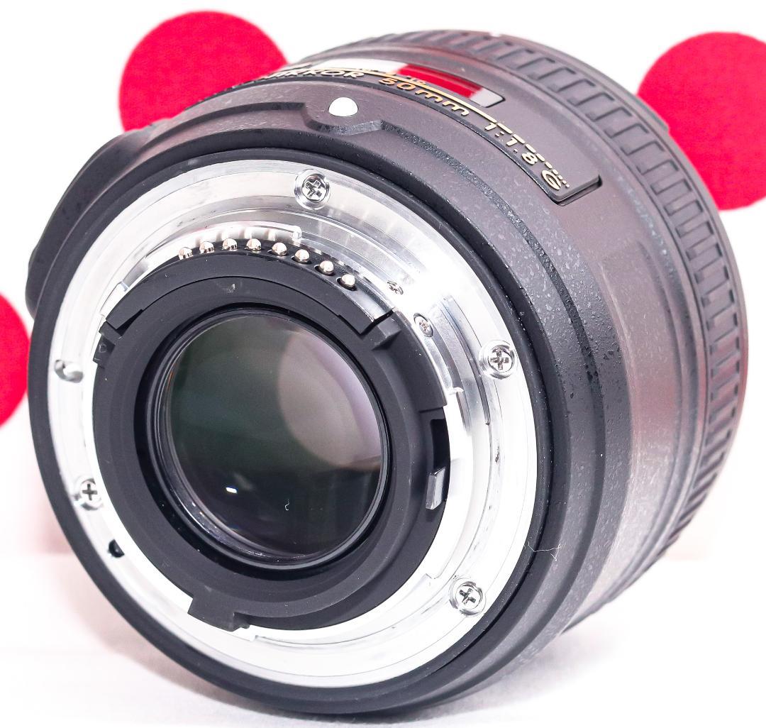 ニコン NIKON AF-S NIKKOR 50mm f1.8❤単焦点レンズ