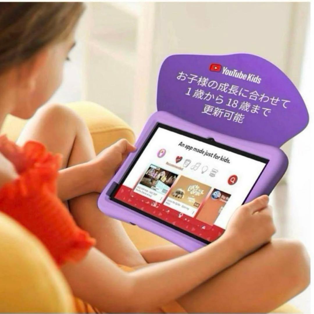 新品未開封PlimPad Kids20 Googleキッズタブレット10インチ