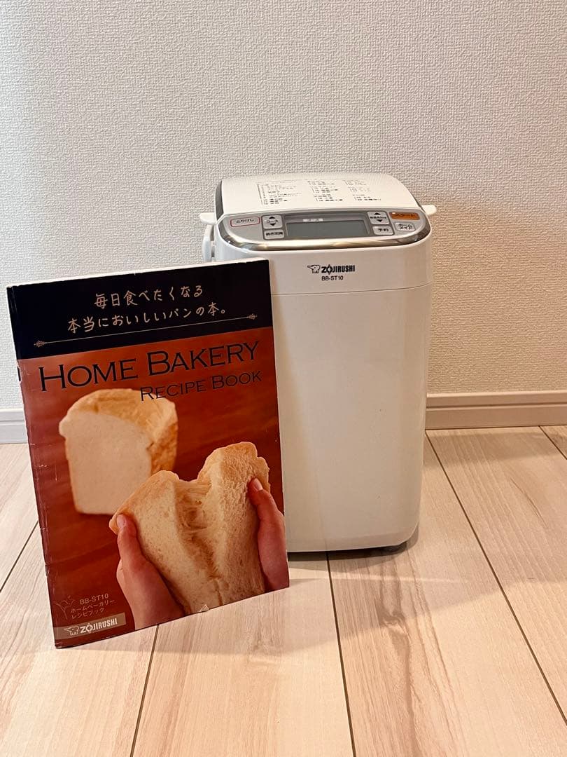 象印 ホームベーカリーBB-ST10 ZOJIRUSHI レシピブック軽量カップ