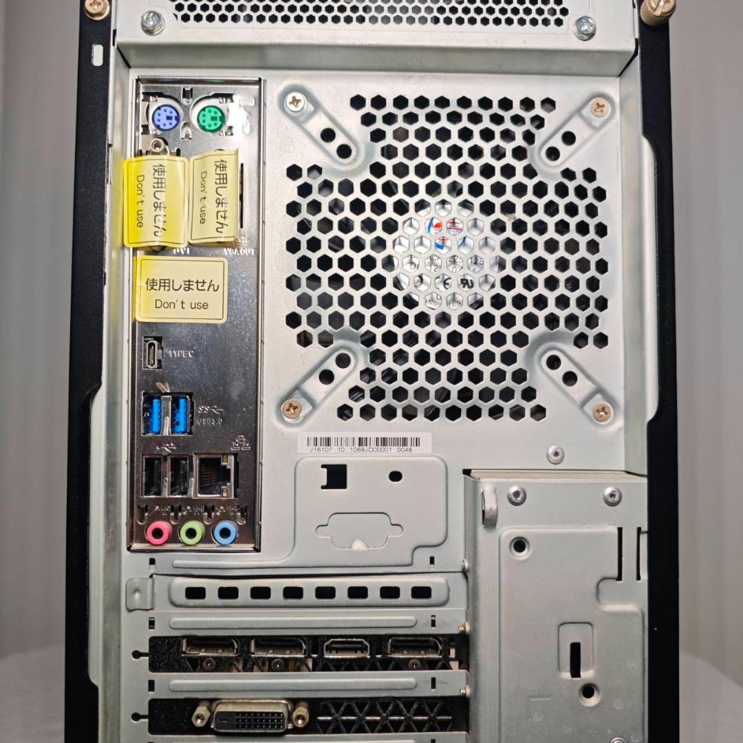 ゲーミングPC/i7/500GB/GTX1070/Office/G-GEAR