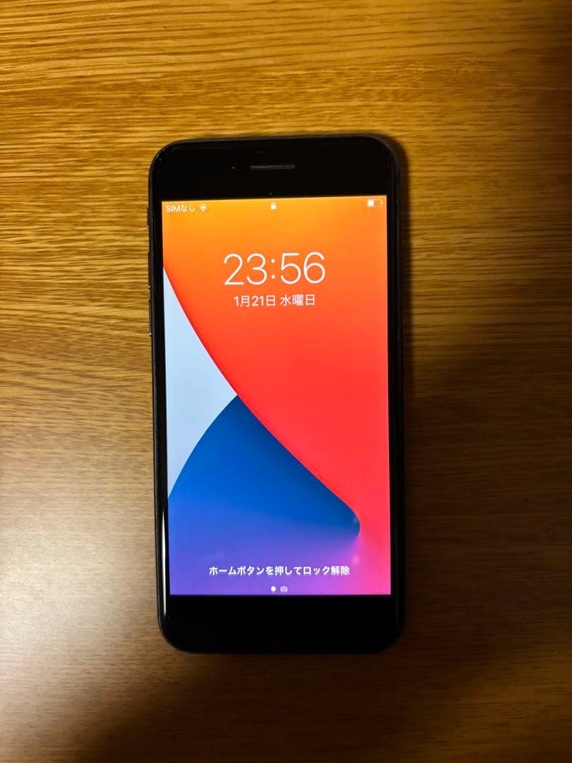 iPhone8 64GB 箱付き