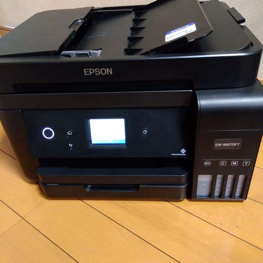 EPSON EW-M670T エコタンクプリンター訳あり2020年製