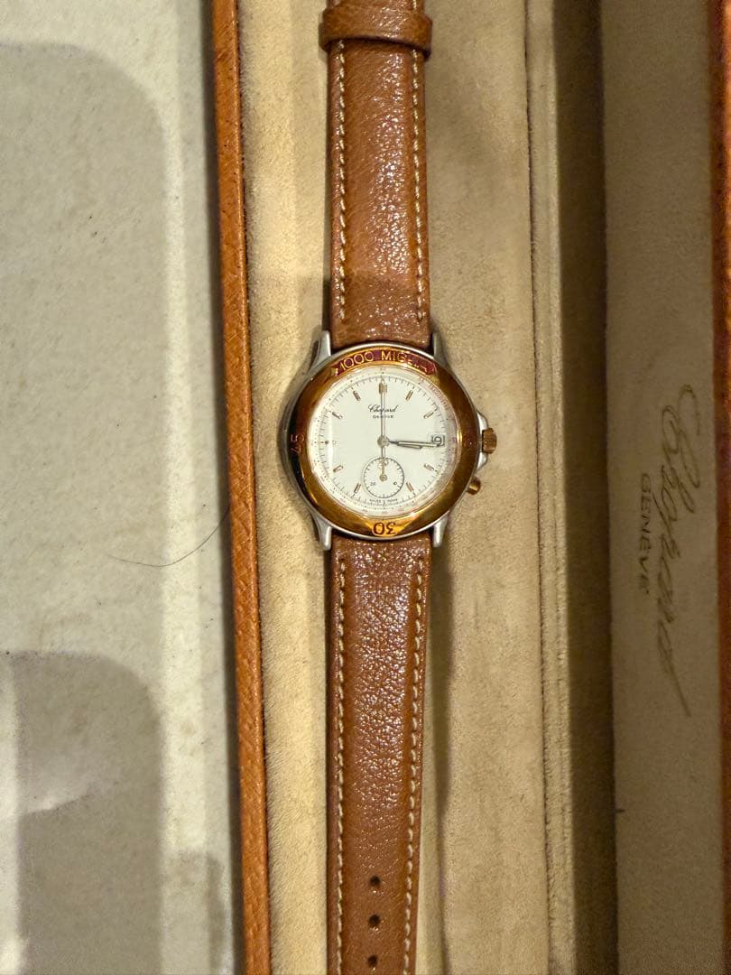 ショパール腕時計