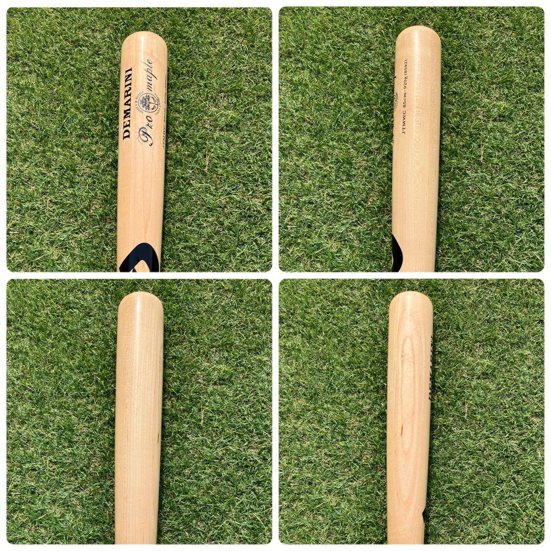 野球 トレーニングバット 木製 コンポジット 大人 ディマリニ プロメープル