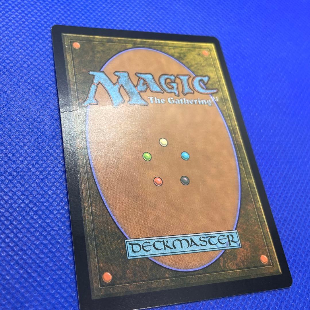 《嵐の目、ウギン/Ugin, Eye of the Storms》 ボーダレス