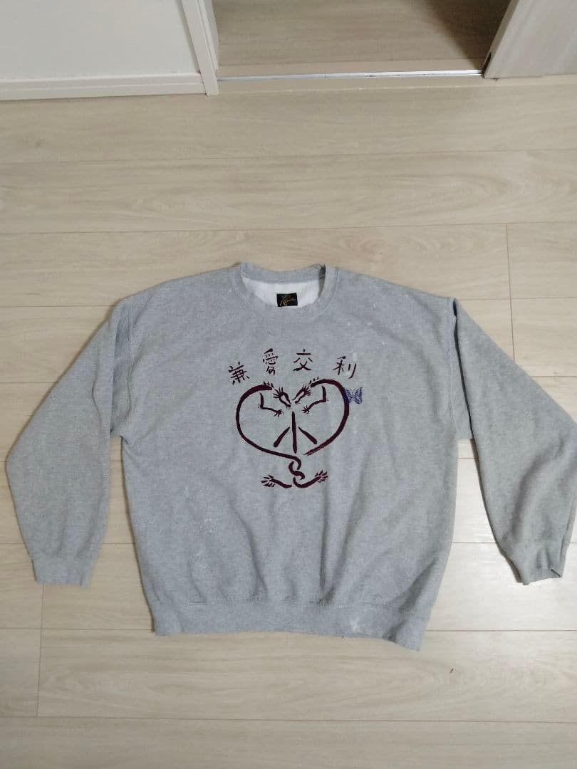 needles sasquatchfabrix 兼愛交利