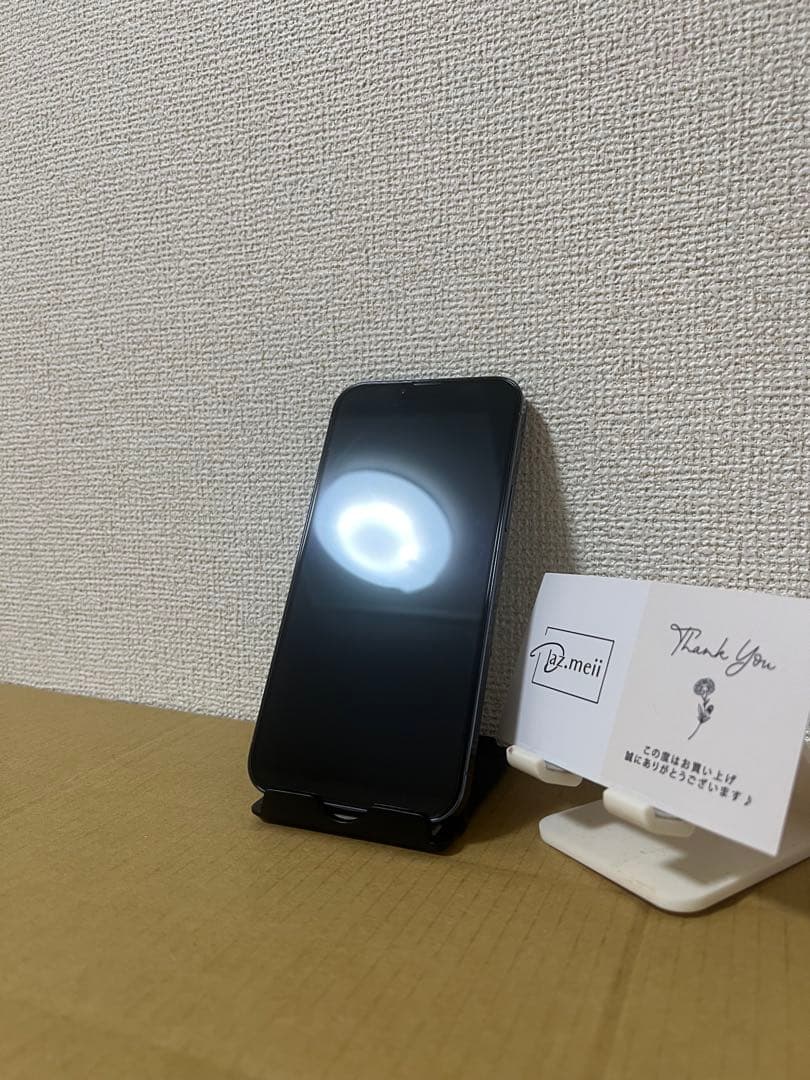 【超美品】iPhone 13 Pro Max 256GB シエラブルー