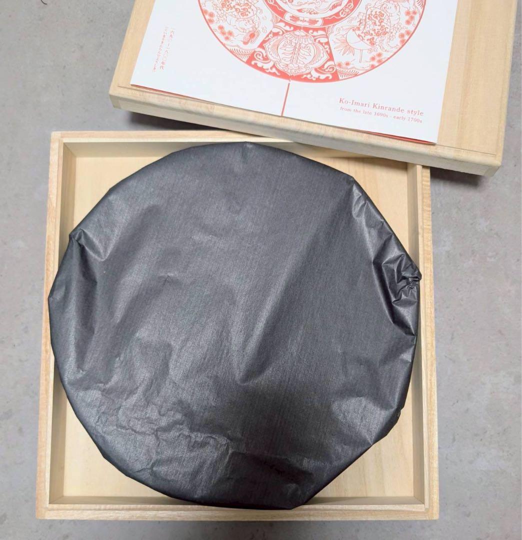 マルヒロ　ストレンジャー・シングス 陶器プレート