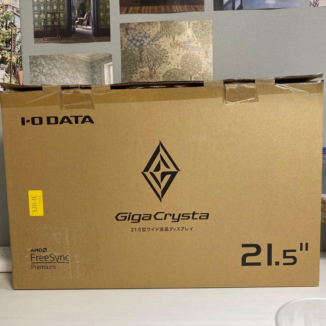 IODATA ゲーミングモニター 21.5インチ　本体 ケーブル付き