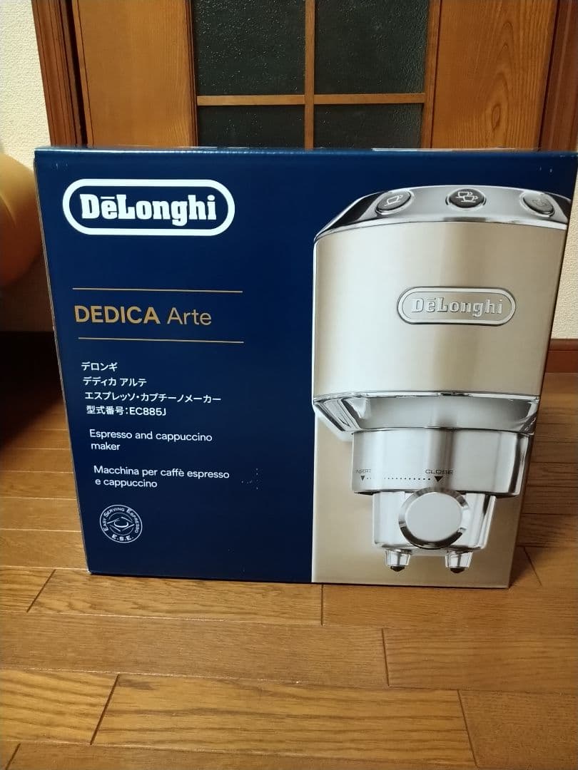 DeLonghi DEDICA Arte EC885J エスプレッソマシン