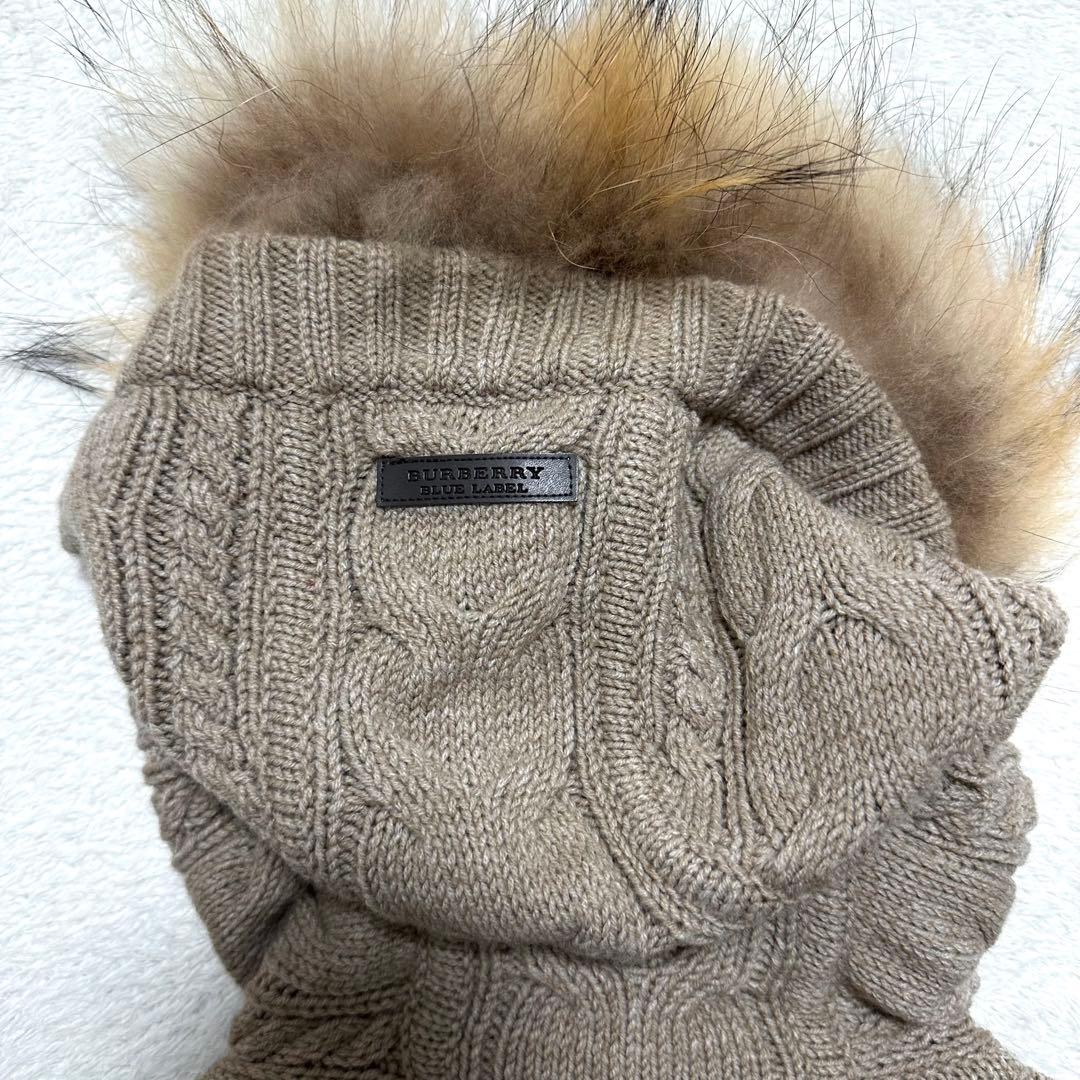 美品　バーバリーブルーレーベル　ダッフルコート　ニット　ケーブル　ラクーンファー