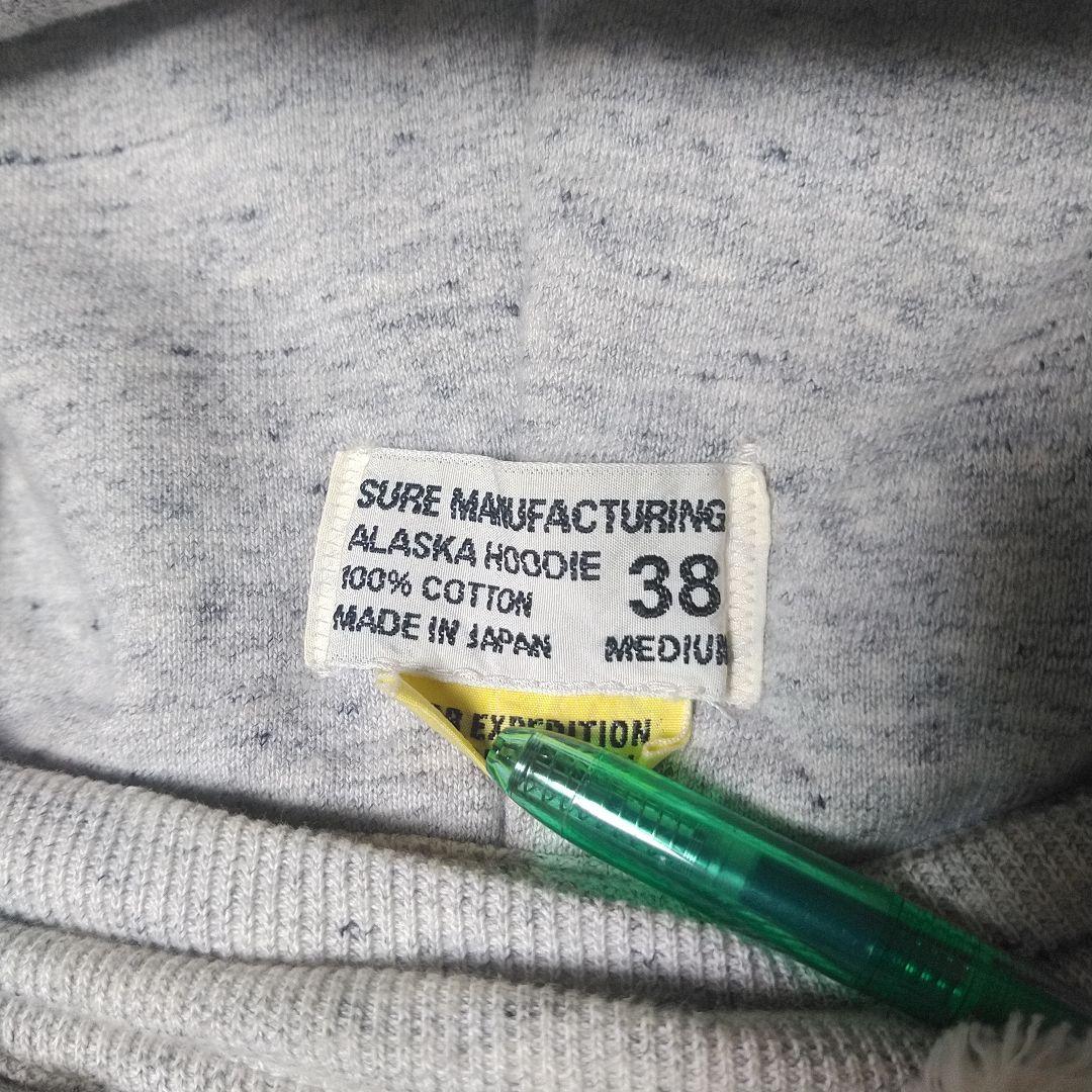 xxdevelopment ALASKA HOODIE W/F　38