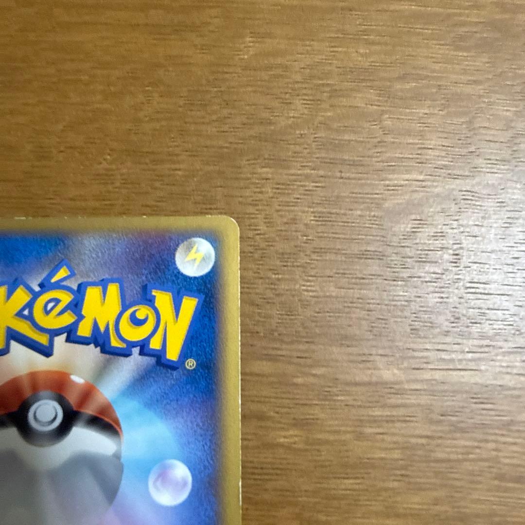 グラードン　伝説ポケモンプレゼント　色違い　072/L-P プロモ