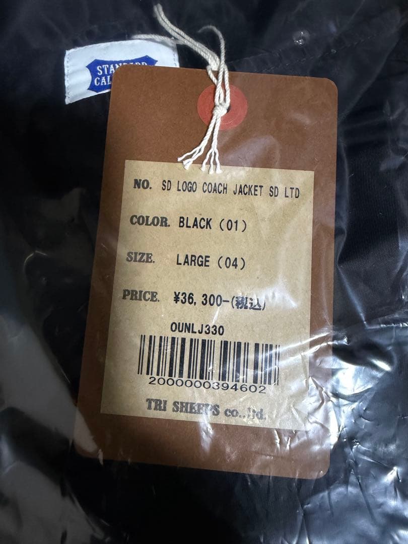 ジャケット・アウター Standard California CheckerLogo Coach