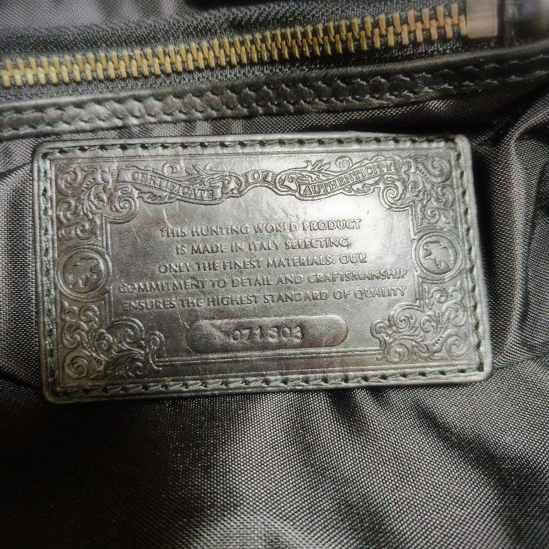 Hunting World 黒×赤糸 キルティング×革 大き目バッグ