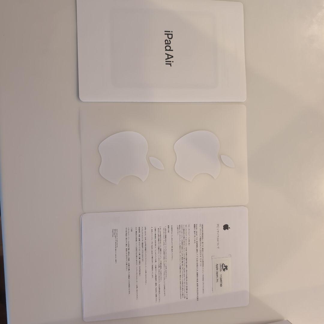 iPad Air 4世代 シルバー 美品 WiFi、箱ケーブル充電器付属