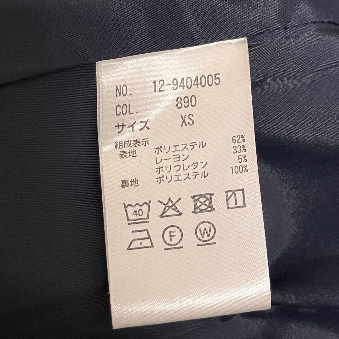 カミツレのはな /PLST/プラステ/スーツセットアップ濃紺/XS&XXS