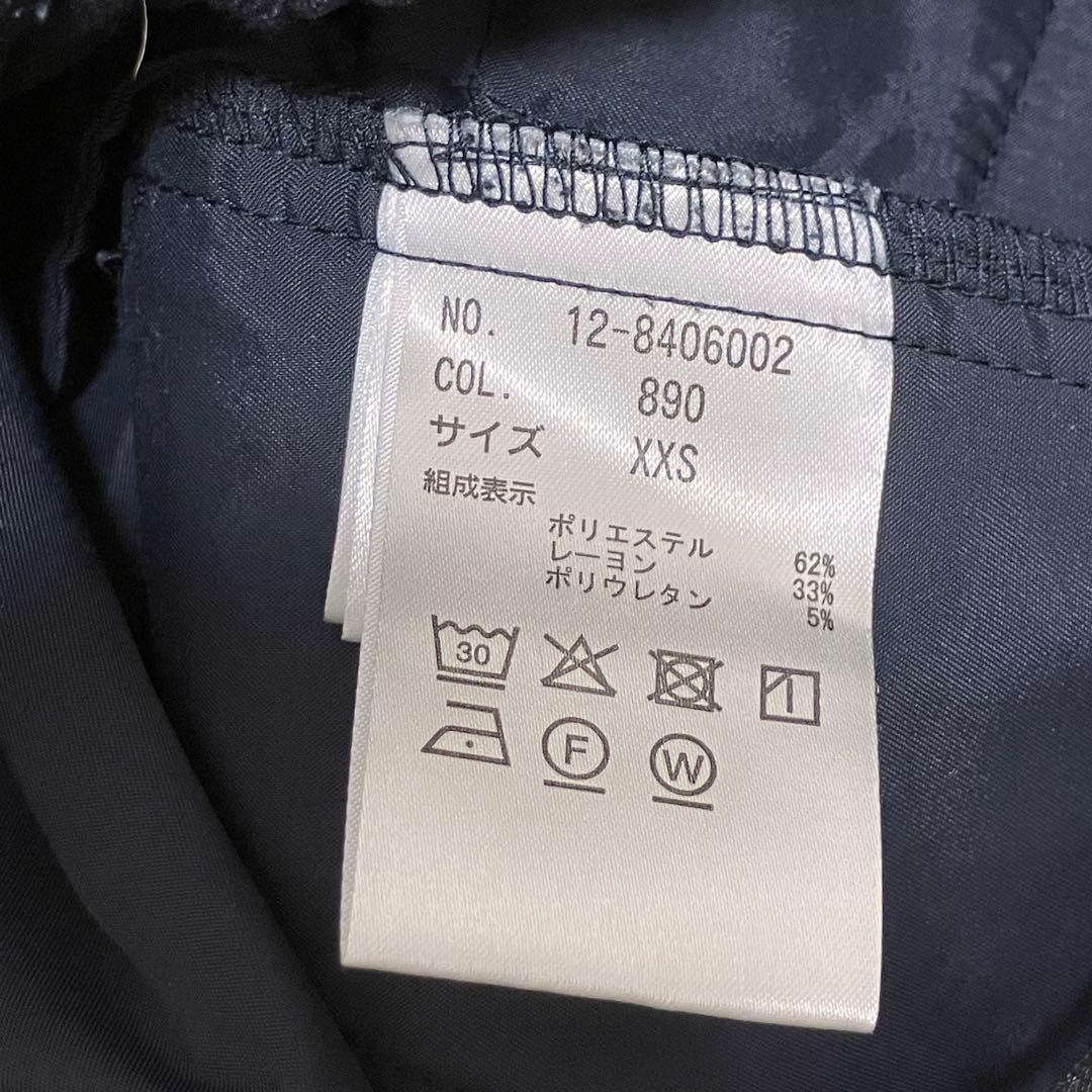 カミツレのはな /PLST/プラステ/スーツセットアップ濃紺/XS&XXS