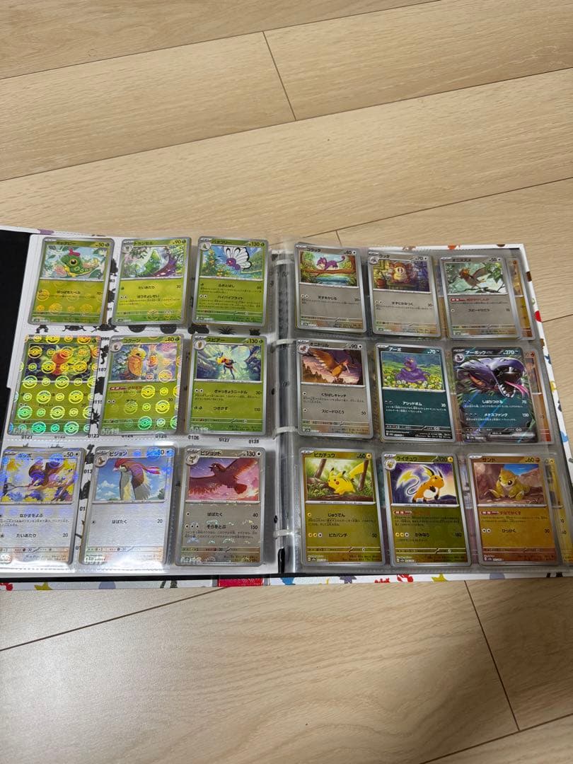 151 モンボミラー　コンプリート ファイルつき　ポケカ　御三家AR付き