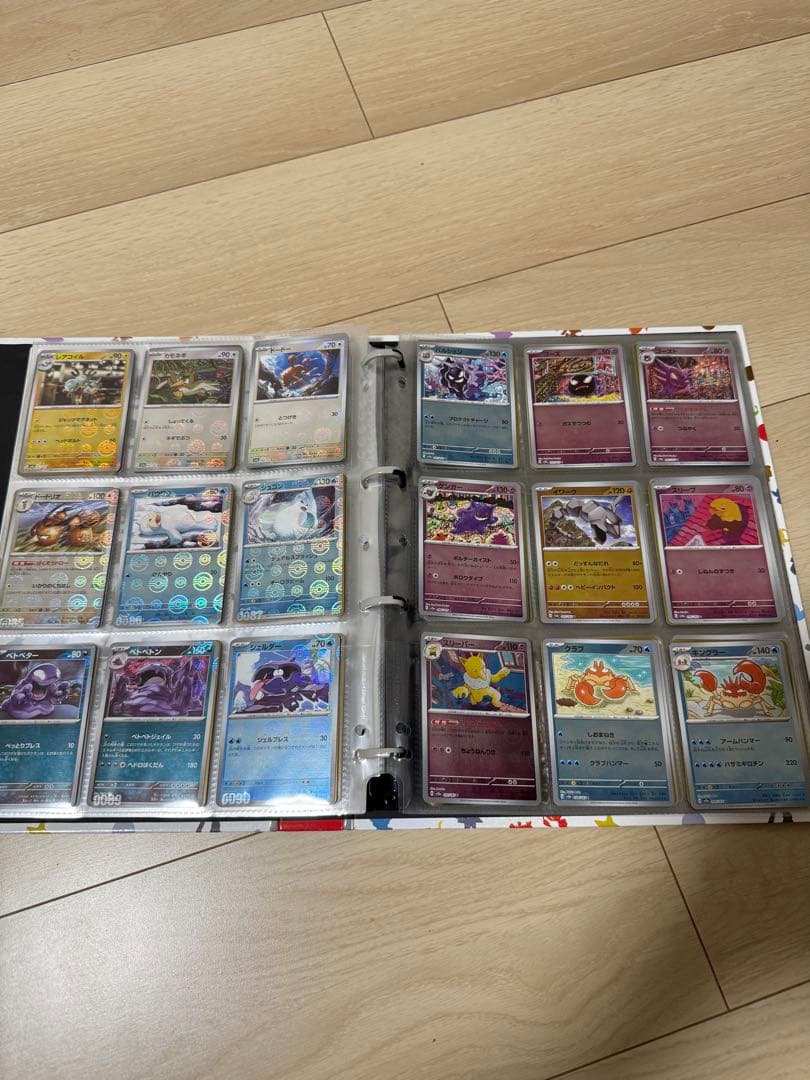 151 モンボミラー　コンプリート ファイルつき　ポケカ　御三家AR付き