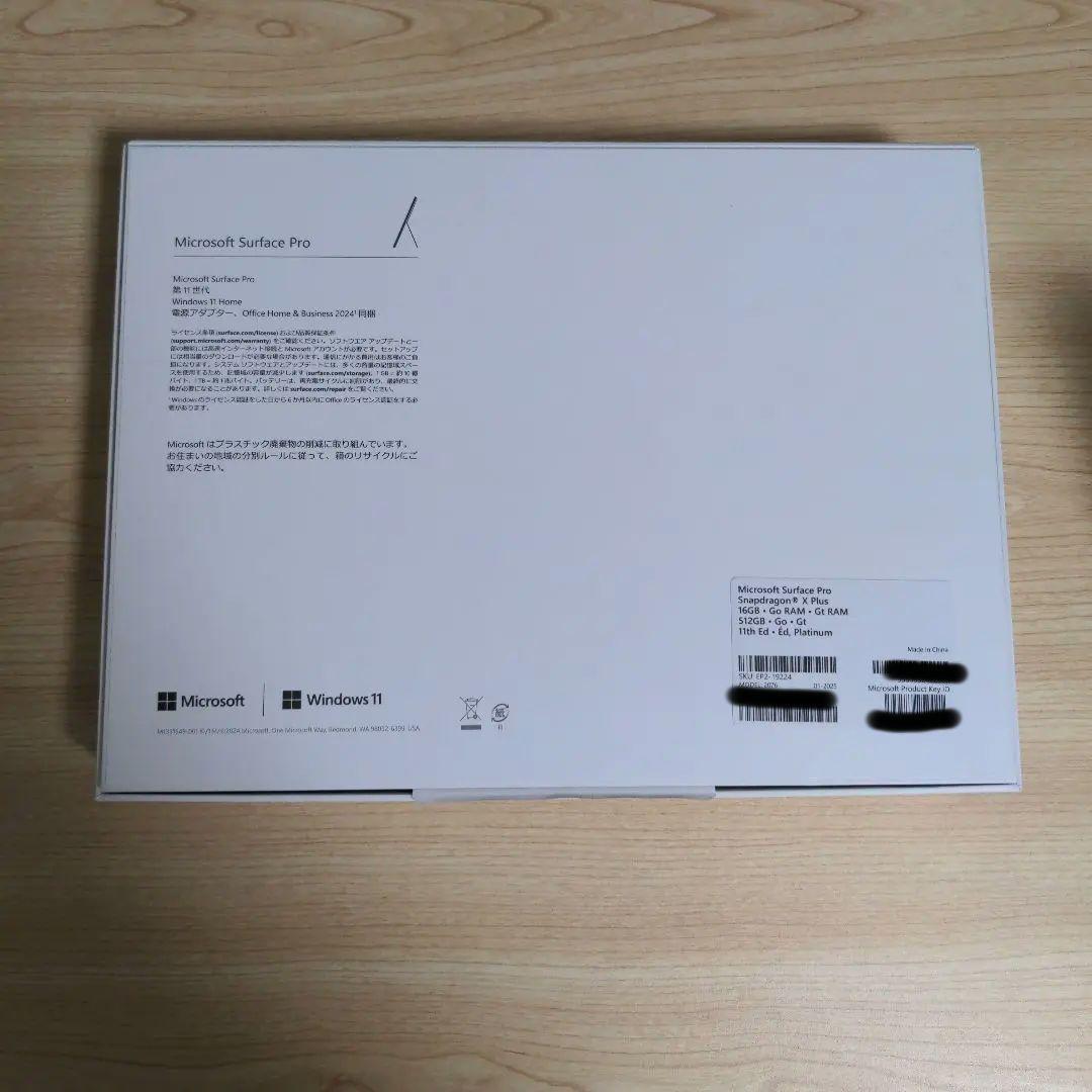 Surface Pro 第11世代 EP2-19224 プラチナ Office付