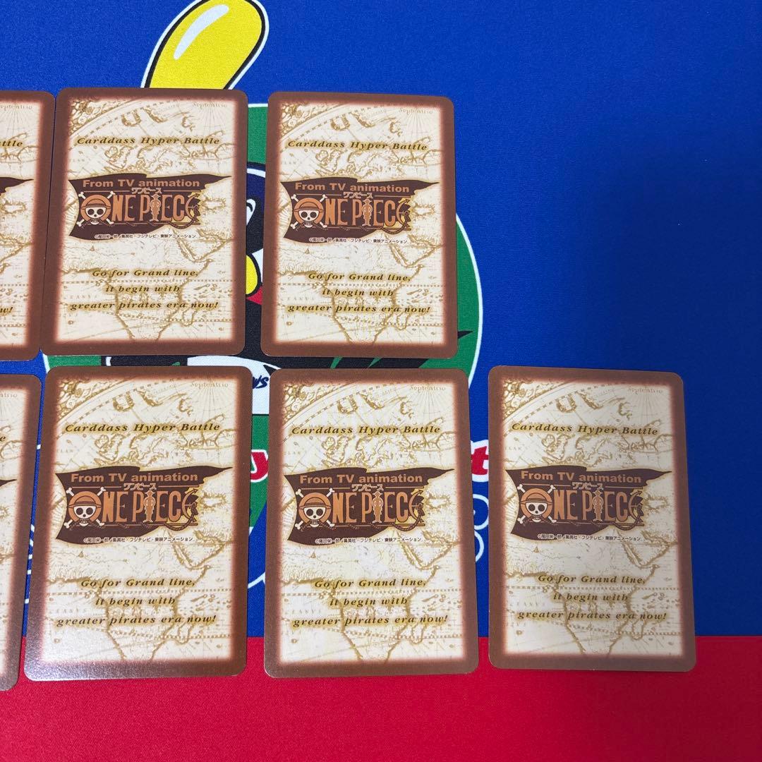 ワンピースハイパーバトルカード麦わらの一味セット