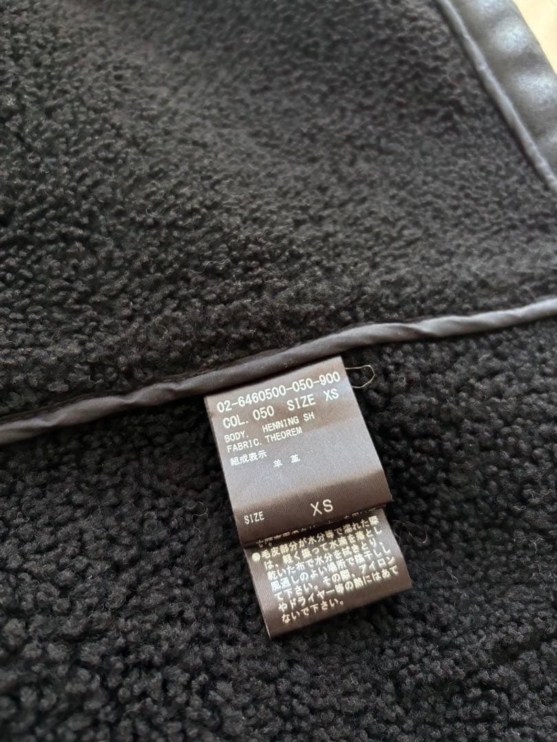 theory/セオリー/ムートンコート/ブラック/XS