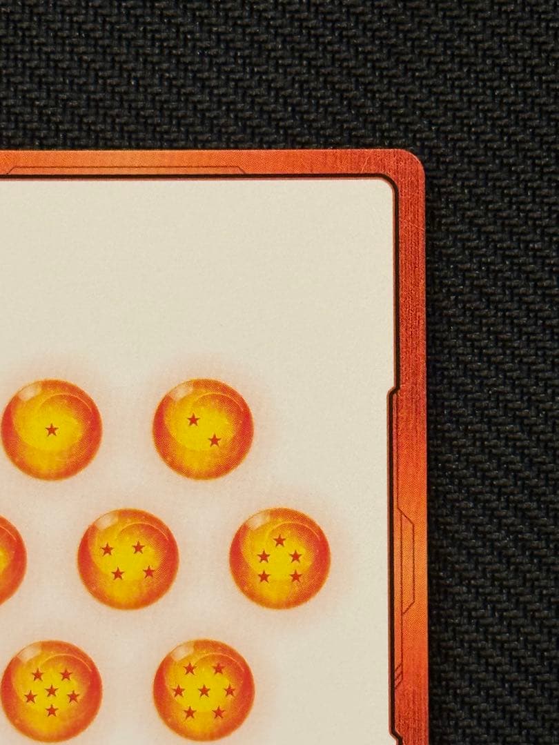 ドラゴンボール フュージョンワールド エナジーマーカー E-42