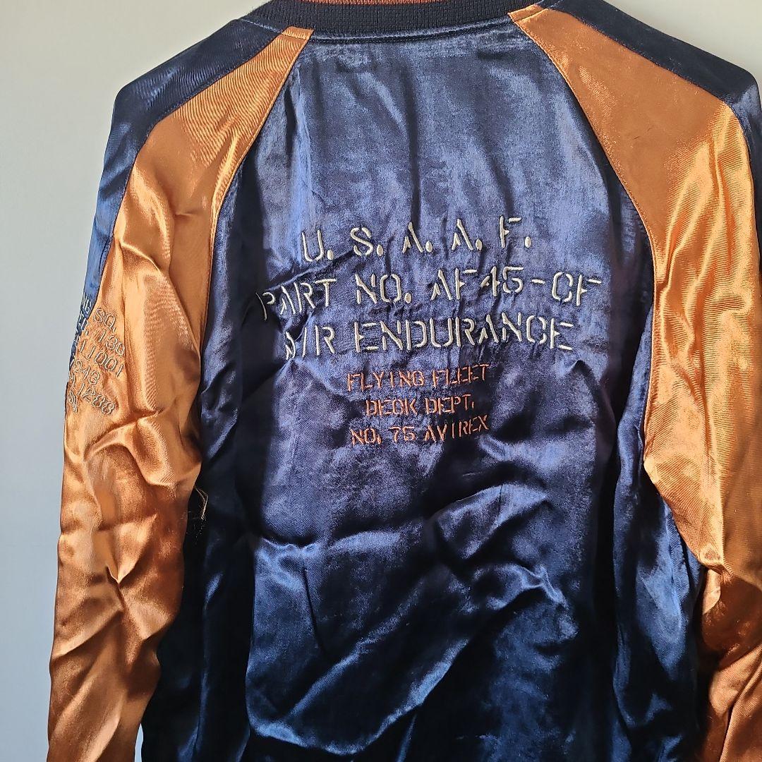 AVIREX スカジャン ネイビーオレンジ