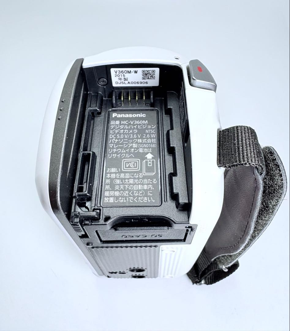 パナソニック　PANASONIC HC-V360M