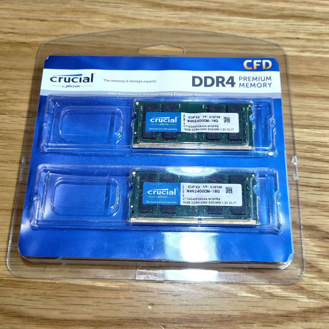 【新品】crucial DDR4 2400 16GB×2枚(32GB)