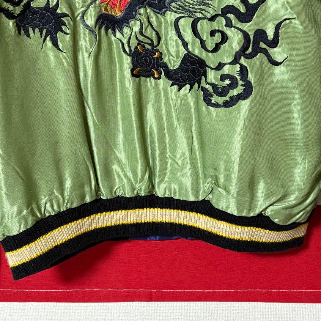 テーラー東洋 スーベニアジャケット サイズ M 山田涼介着用 両A面 鷹 虎 龍