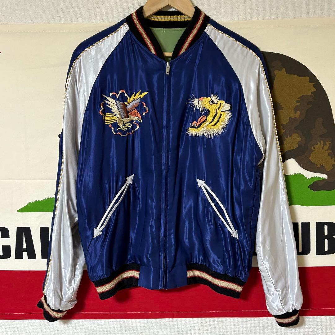 テーラー東洋 スーベニアジャケット サイズ M 山田涼介着用 両A面 鷹 虎 龍