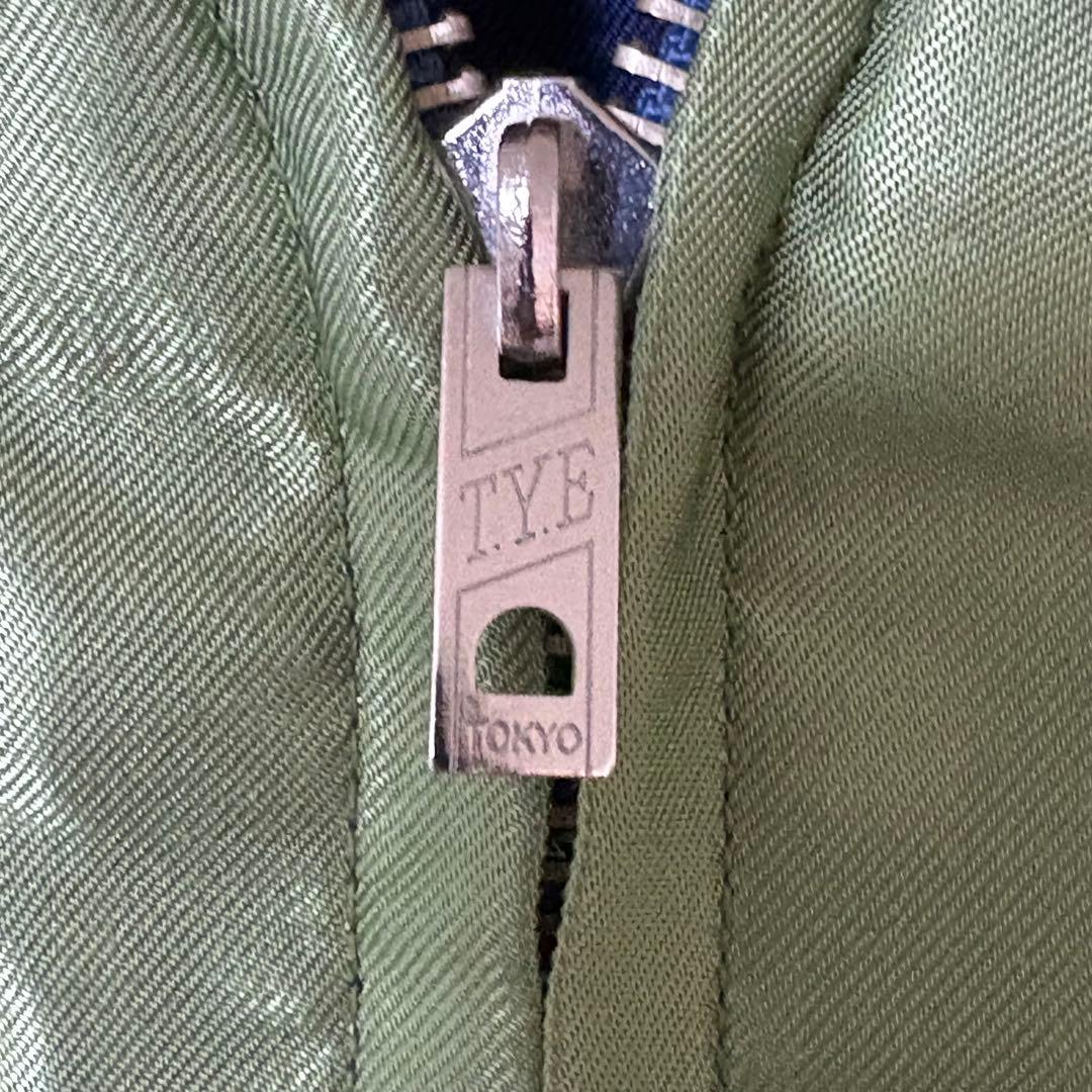 テーラー東洋 スーベニアジャケット サイズ M 山田涼介着用 両A面 鷹 虎 龍