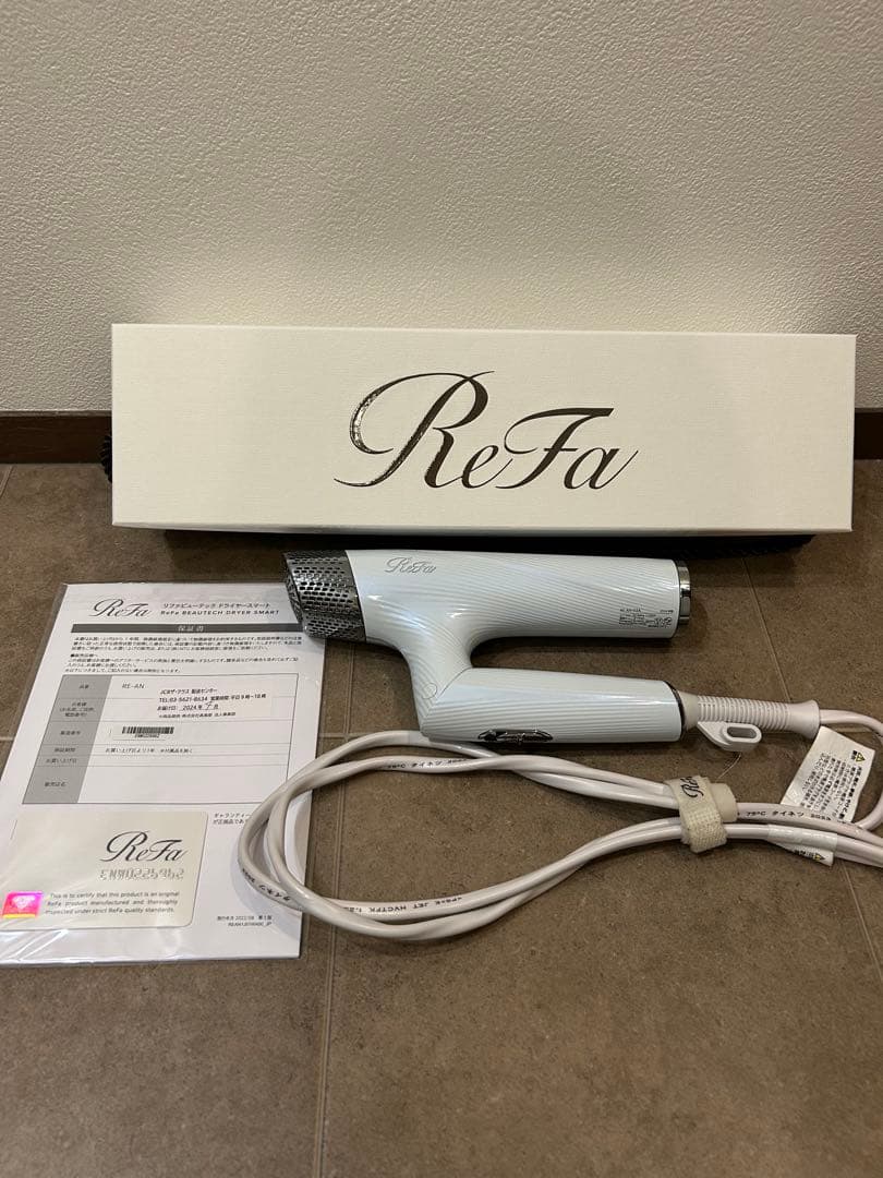 ReFa ヘアドライヤー BEAUTECH DRYER SMART ジャンク品