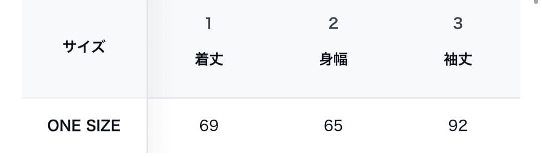 ジャケット・アウター Matin Kim BACK TYPO QUILTING HOOD JUMPER