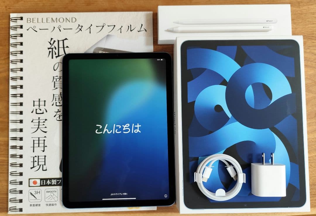 iPad Air 5 11インチ 256GB Apple Pencil 2