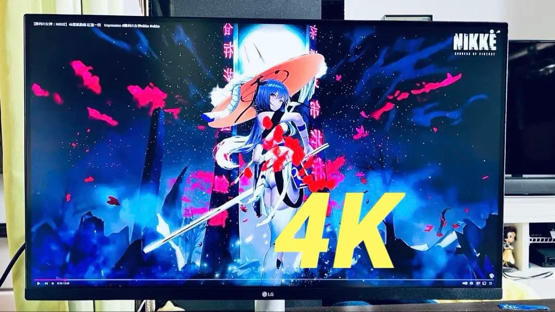 ［引き取り限定】京都南部　4K LG 32UN550W 32インチモニターPS5