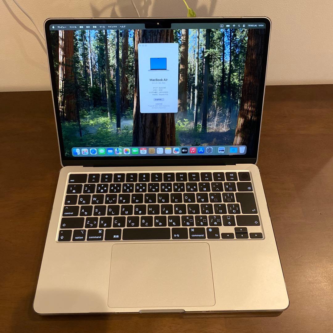 macbook air m3 13インチ8GB 256GBSSD 2024年購入
