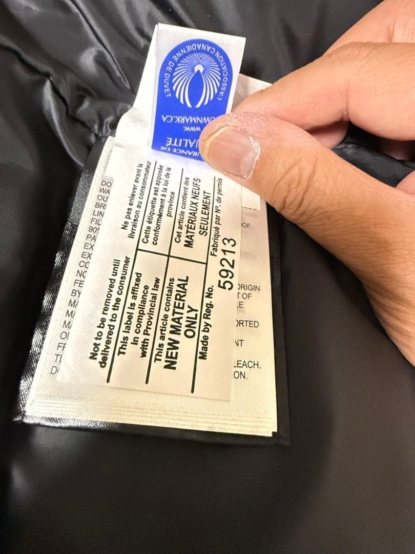 正規品カナダグースアプローチジャケット 2078M