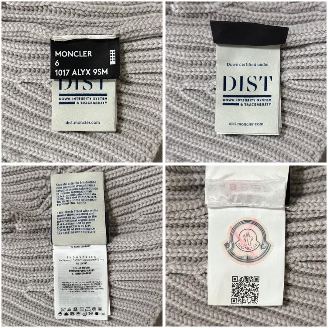 新品 20AW ALYX MONCLER フーデッド ネックウォーマー ウール