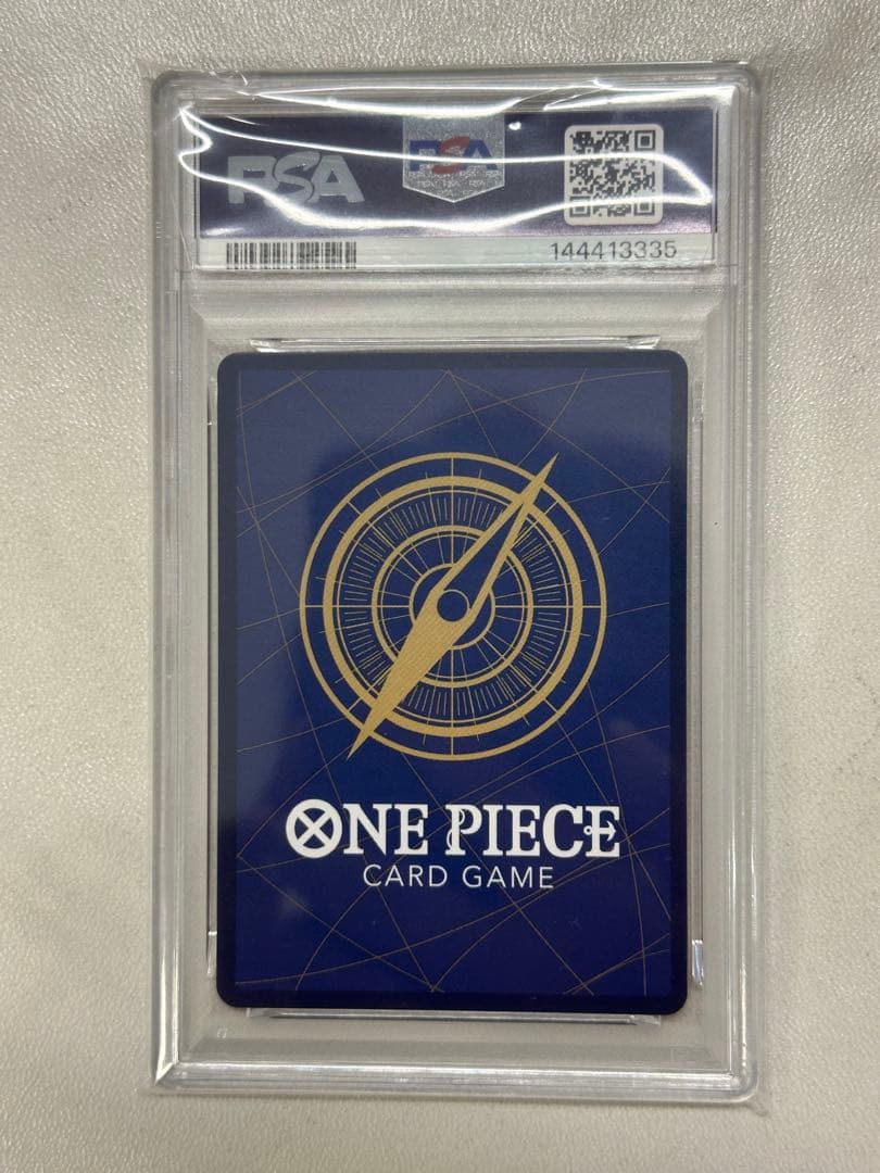 【PSA10】ワンピースマガジン 20号付録 モンキー·D·ルフィ 81