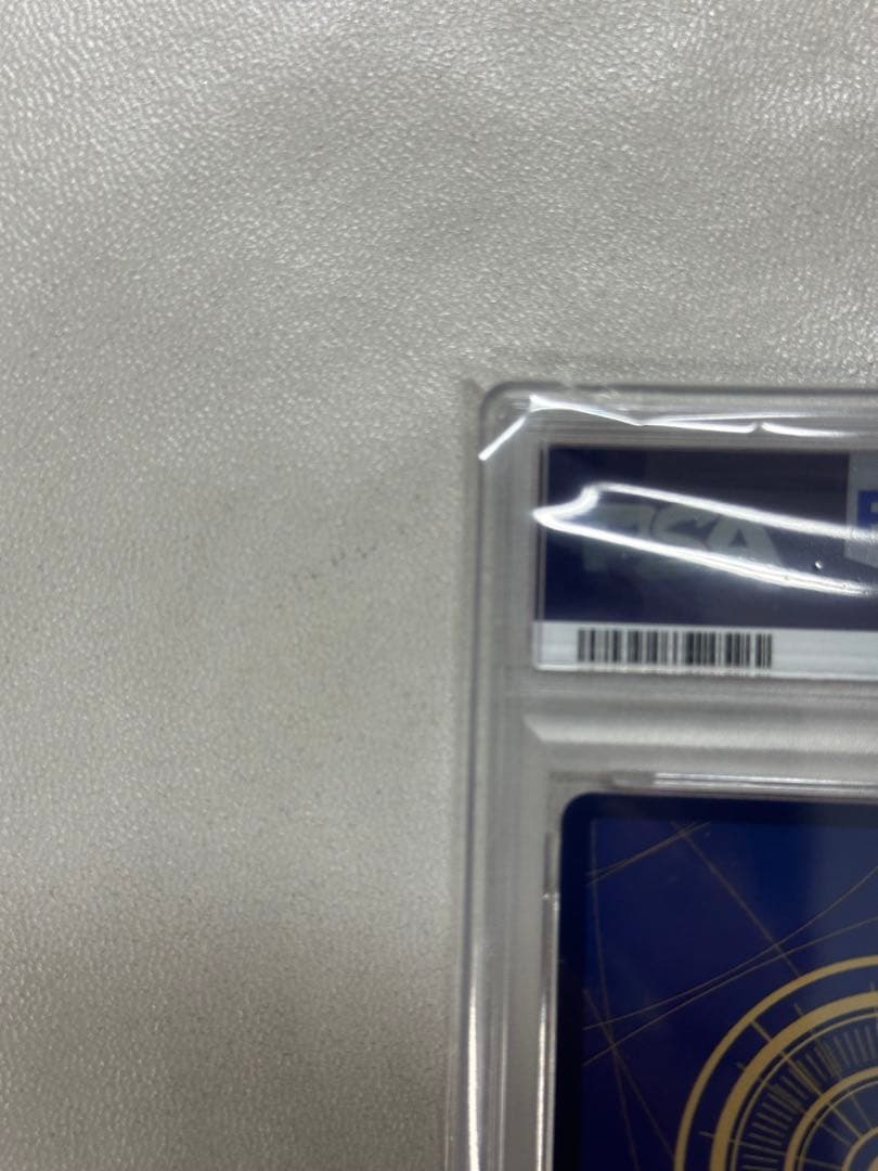 【PSA10】ワンピースマガジン 20号付録 モンキー·D·ルフィ 81