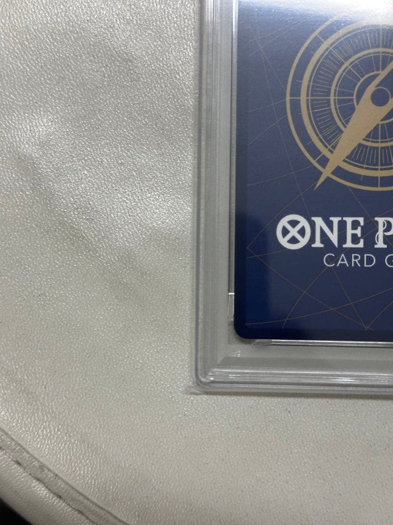 【PSA10】ワンピースマガジン 20号付録 モンキー·D·ルフィ 81