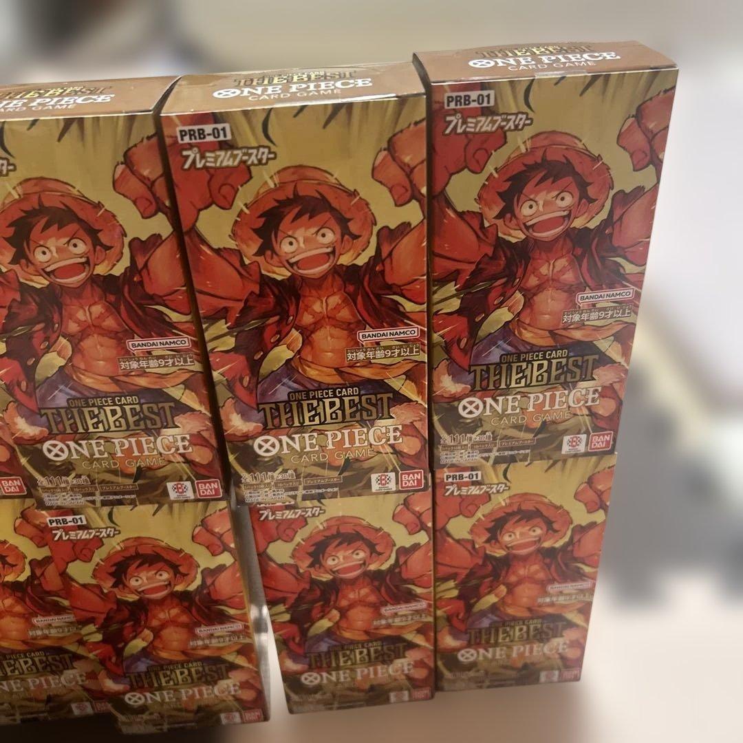 ワンピースカード　THE BEST ザベスト　10BOX 新品未開封