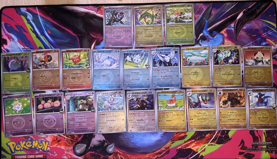 ポケモンカード　まとめ売り　AR MA SR SAR などなど