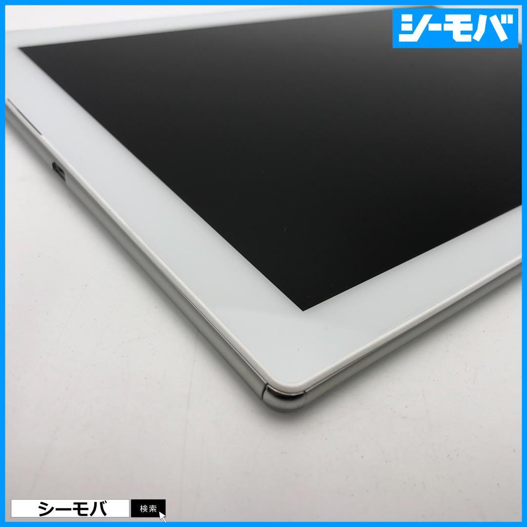 M5022 SIMフリーXperia Z4 Tablet SOT31白美品訳あり